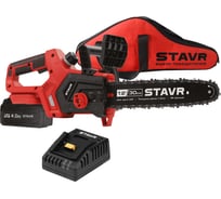 Цепная пила Ставр SCS 18BL-30-1B, 18V, BL, шина 30 см, автосмазка, LCD STAVR (1х4.0Ач, ЗУ, сумка) 9060100063