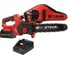 Цепная пила Ставр SCS 18BL-30-1B, 18V, BL, шина 30 см, автосмазка, LCD STAVR (1х4.0Ач, ЗУ, сумка) 9060100063 1