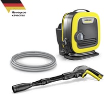 Аппарат высокого давления Karcher K Mini 1.600-054.0