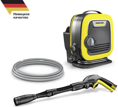 Аппарат высокого давления Karcher K Mini 1.600-054.0