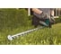 Аккумуляторный кусторез Metabo AHS 36 V 602177000 2