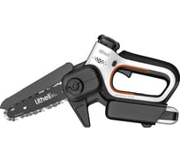 Аккумуляторная мини-пила LITHELI (1 аккумулятор 2,0 А/ч) U20MC00-0U120