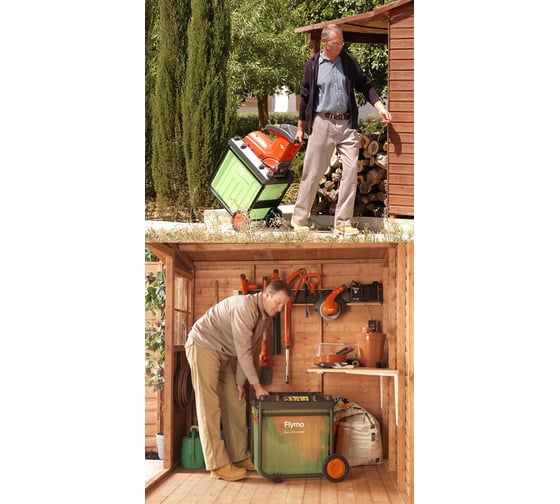 Измельчитель Flymo Pac a Shredder 9640114-62