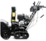 Снегоуборочная машина CHAMPION STT1170E 15