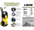 Мойка высокого давления Lavor Wave 130 Steam электрический 36042-00019 7