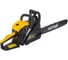 Бензопила Huter BS-45 70/6/2 6