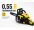 Бензопила Huter BS-45 70/6/2 14