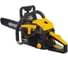 Бензопила Huter BS-52 70/6/3 6