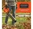 Аккумуляторный садовый воздуходув Black+Decker 18 В, 5 А*ч BCBL200L50-QW 10