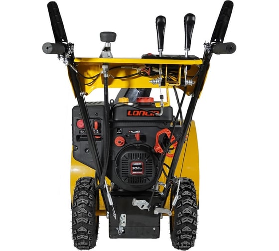 Снегоуборщик Habert HB1130S 00-00153166