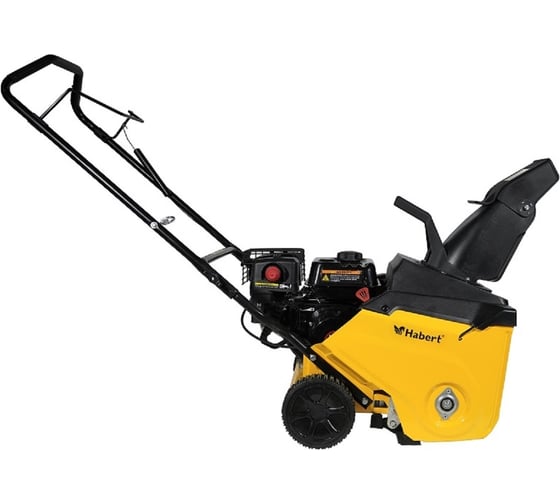 Снегоуборщик Habert HB421-F 00-00153161