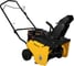Снегоуборщик Habert HB421-F 00-00153161 4