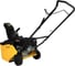 Снегоуборщик Habert HB421-F 00-00153161 7