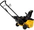 Снегоуборщик Habert HB421-F 00-00153161 8
