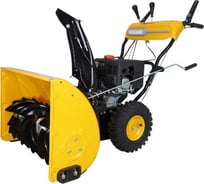 Снегоуборщик Habert HBM28D 00-00155382