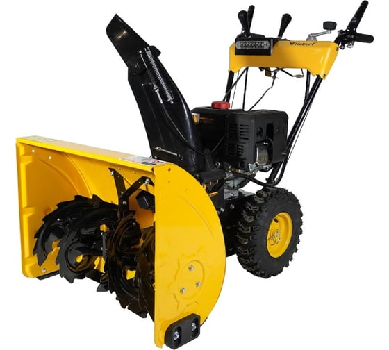 Снегоуборщик Habert HB726S 00-00153165