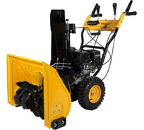 Снегоуборщик Habert HBM24D 00-00153164