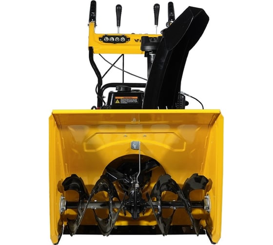 Снегоуборщик Habert HBM24D 00-00153164