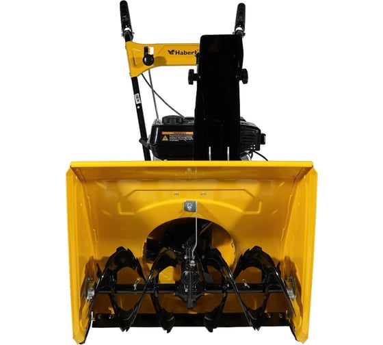 Снегоуборщик Habert HBM24-F 00-00153163