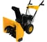 Снегоуборщик Habert HBM24-F 00-00153163 1