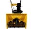 Снегоуборщик Habert HBM24-F 00-00153163 3