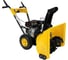 Снегоуборщик Habert HBM24-F 00-00153163 4