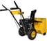 Снегоуборщик Habert HBM24-F 00-00153163 6