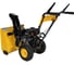 Снегоуборщик Habert HBM24-F 00-00153163 8