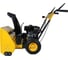 Снегоуборщик Habert HBM24-F 00-00153163 9