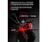 Бензиновый мотоблок VERTON GT800C-3 01.9673.12741 3