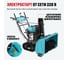 Снегоуборочная машина ALTECO SBG 930 C 78843 6