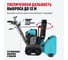 Снегоуборочная машина ALTECO SBG 930 C 78843 8