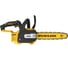 Аккумуляторная цепная пила Dewalt DCMCS565P1, 18 В, 30 см, 7.3 м/с, с АКБ 5 Ач и ЗУ DCMCS565P1-QW 3