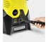 Аппарат высокого давления Karcher K 3 Car 1.601-886.0 3