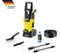 Аппарат высокого давления Karcher K 3 Car 1.601-886.0 1