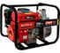 Мотопомпа бензиновая ALTECO Standard GWP50 84362 1
