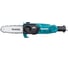 Аккумуляторный высоторез Makita LXT BL 18В, 260 Вт, 8/20см, 0,325LP, 1,1мм, 6,7м/с,(BL1830B, DC18RC) DUA200RF01 4