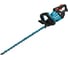 Кусторез аккуммуляторный Makita XGT BL 40vMAX, 460 Вт, 60 см, 4200 рез/мин, диаметр раскрытия 20 мм, (BL4025,DC40RA) UH021GD101 1