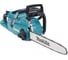 Пила цепная аккумуляторная Makita XGT 40vMAX, 1600 Вт, 14/35 см, 80TXL, без инструментов (BL4050F, DC40RA) UC022GT101 1