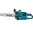 Пила цепная аккумуляторная Makita XGT 40vMAX, 1600 Вт, 14/35 см, 80TXL, без инструментов (BL4050F, DC40RA) UC022GT101 2