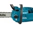 Пила цепная аккумуляторная Makita XGT 40vMAX, 1600 Вт, 14/35 см, 80TXL, без инструментов (BL4050F, DC40RA) UC022GT101 3