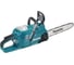 Пила цепная аккумуляторная Makita XGT 40vMAX, 1600 Вт, 16/40 см, 0.325, 1.1 мм, 25.5 м/с, (BL4050F, DC40RA) UC026GT101 1