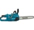 Пила цепная аккумуляторная Makita XGT 40vMAX, 1600 Вт, 16/40 см, 0.325, 1.1 мм, 25.5 м/с, (BL4050F, DC40RA) UC026GT101 2