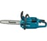 Пила цепная аккумуляторная Makita XGT 40vMAX, 1600 Вт, 16/40 см, 0.325, 1.1 мм, 25.5 м/с, (BL4050F, DC40RA) UC026GT101 3