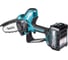Цепная аккумуляторная пила Makita XGT 40vMAX, 590Вт, 6/15см, 0,325, 1,1мм, 8м/с, (BL4025; DC40RC), BL, XPT UC029GD102 2