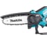 Цепная аккумуляторная пила Makita XGT 40vMAX, 590Вт, 6/15см, 0,325, 1,1мм, 8м/с, BL, XPT UC029GZ01 5