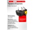 Электрическая газонокосилка Huter ELM-1300/33 70/4/18 6