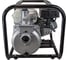 Бензиновая мотопомпа EDON WP-50 19441 6