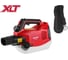Аккумуляторный опрыскиватель плечевой WORTEX KS 1820 Li в коробке ALL1 XLT SOLO 18В, 2 л, 200 мл/мин 1335925 ЦЗ-5702956875 3