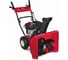 Снегоуборочная машина Yard Machines 63 BD 31A-63BD700 1